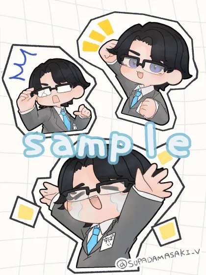 すぱ田マサキの画像